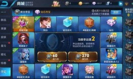 许愿夺宝最新爆料,神秘宝藏揭晓，夺宝大战一触即发！