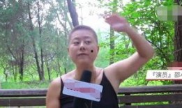 明星大爆料章子怡视频,明星大爆料的背后真相